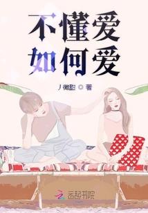 青春留下的痕迹