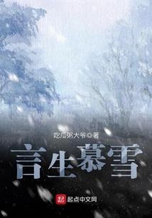 戒指带来的