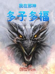 猫神之崛起