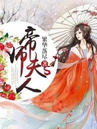 那些旧的回忆