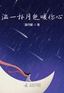 门前有仙田