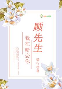 凶案背后