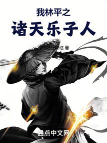 明心楼