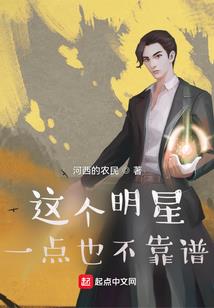 甜蜜暴击之逗妃