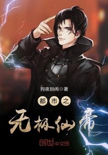 心奇迹