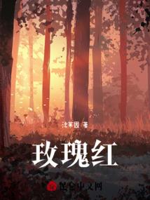 余生好长你好难忘