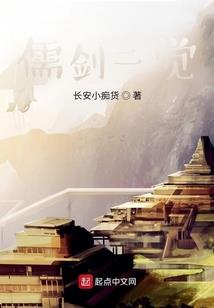 破无可立
