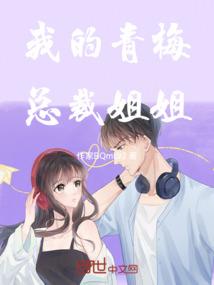 为与君逢