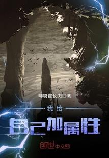 仅仅有你