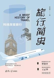 救命啊我被游戏盯上了