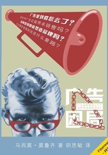 实体303ing