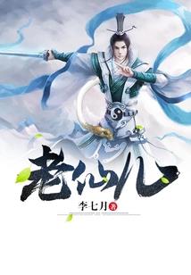 我其实是大魔王