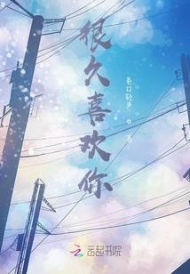 剑无旁道