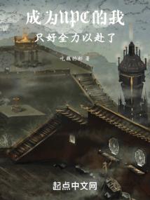 涅槃之神曦