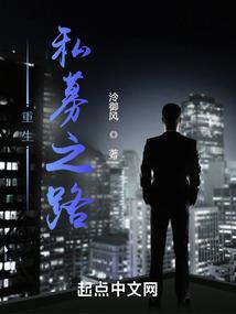 火影之新生力量