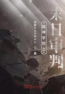 恐怖纹帝