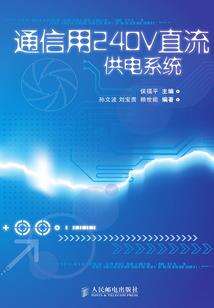 exo的爱情故事