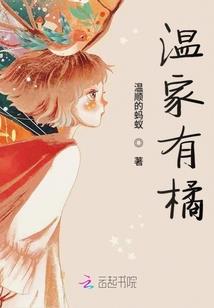 英雄联盟之寄魔人