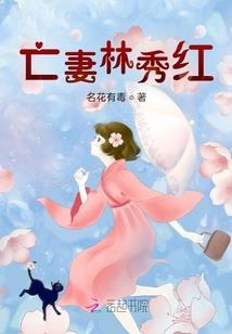 情定盛夏