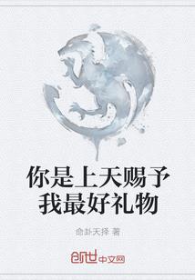 归墟山