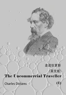 尘世飘渺
