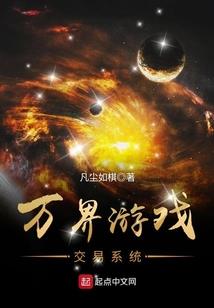 往事只能回味