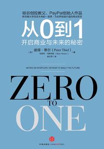 说好的角色扮演，怎么成本尊了？