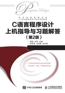快穿之宿主BOSS有毒