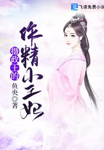 空间vs战神