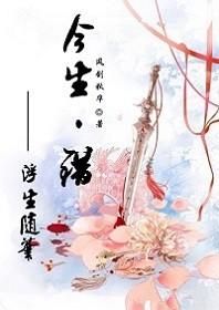 南海升明月