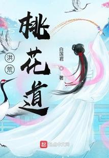 天才宝贝无良娘亲