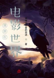 恨天卿