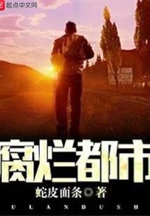 半夏冬花