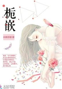 快穿之天道大人有点飘