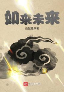 筱夜星辰