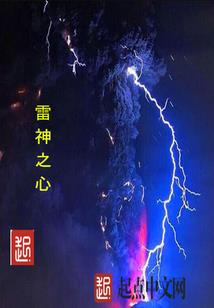 朕不想当皇帝