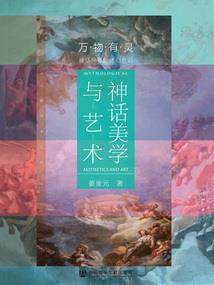 如若初遇