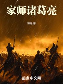 再见星空物语