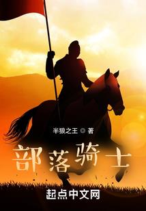 零距离的ta