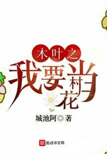恋爱对对碰：校园NO.1