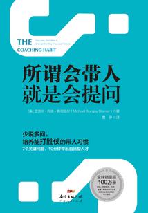 龙珠之巅峰之路