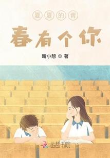 别再离开