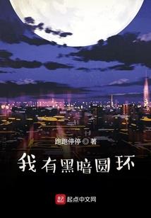 寻西海