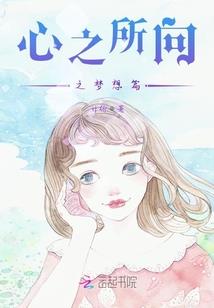 绝对控制之无敌