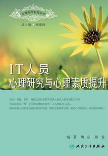 重生未来之魅惑之路