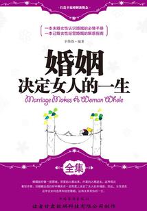 爱你的七封信
