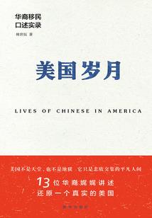 无限之黯然销魂