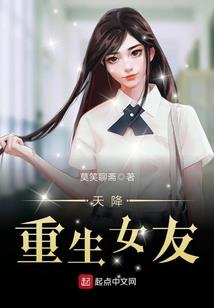 穿越斗罗：抽卡系统