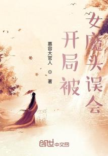 穿越柯南之爱哀
