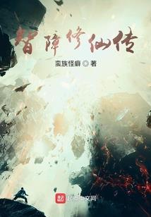 薄荷少年源来爱